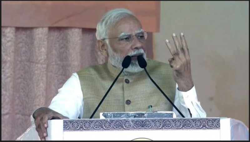 Bangalore embodies India's entrepreneurial spirit: PM Modi