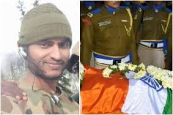 Telangana martyr Mahesh's funeral held with full military honors
