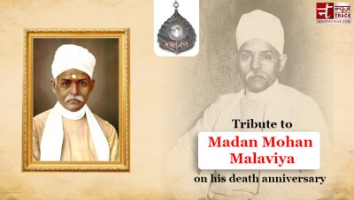Know some important facts related to 'Mahamana' Madan Mohan Malaviya on his death anniversary