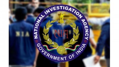 एनआईए ने कर्नाटक से सात लोगों को किया गिरफ्तार