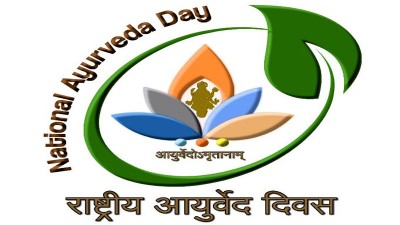 PM Modi to dedicate 2 Ayurveda Institutions to the nation at the 5th Ayurveda day on November 13