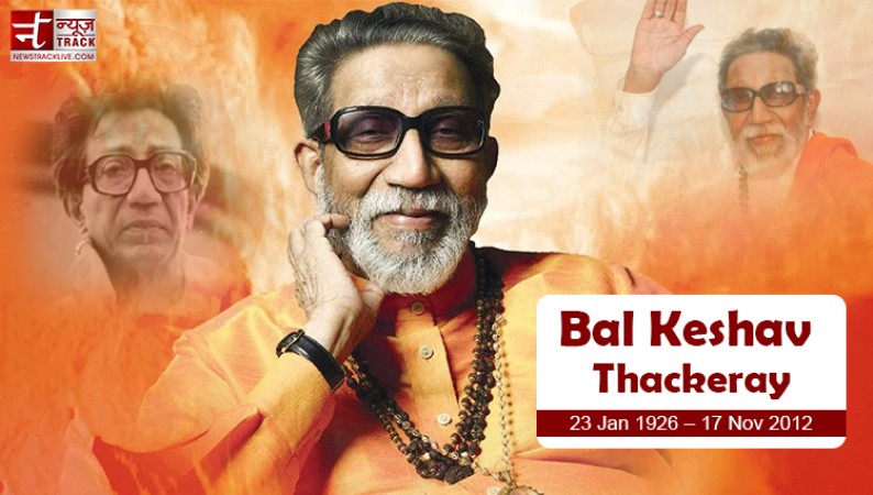 Remembering Bal Thackeray: Honoring His Legacy on the 11th Anniversary of His Passing