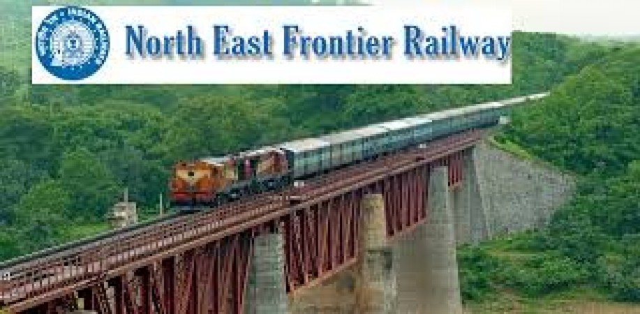 North East frontier railway slated 7 special trains owing to festival season