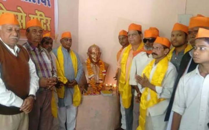 Hindu Mahasabha installed Nathuram Godse statue in Gwalior