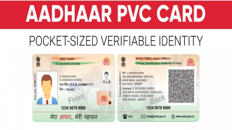 New and attractive PVC Aadhaar card online, Know More
