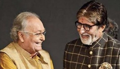 सौमित्र चटर्जी के निधन पर अमिताभ बच्चन ने शेयर की तस्वीर