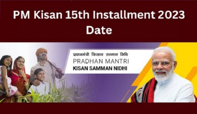 PM Kisan Samman Nidhi: PM Modi Releases 15th Installment, Here's How to Check Status
