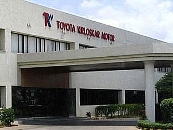 Karnataka govt bans workers strike at Toyota Kirloskar Motor