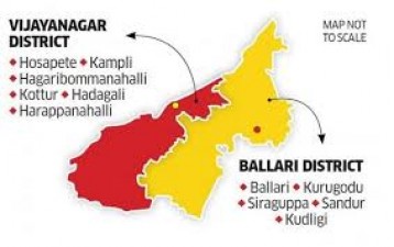 कर्नाटक कैबिनेट ने 31 वें जिले विजयनगर के गठन के लिए दी मंजूरी
