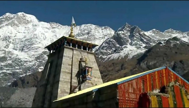 Kedarnath Dham portals shut for the winter season today