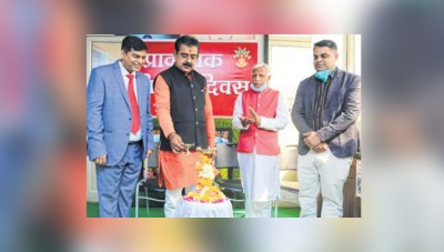 Naturopathy Day celebrated at Indore