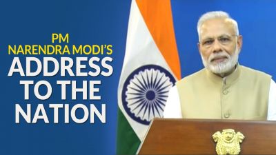 PM Modi address to the society on the occasion of 50th anniversary