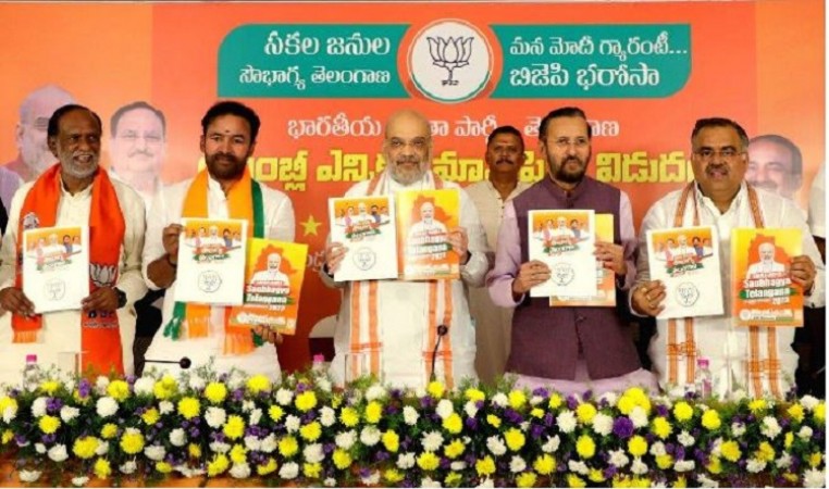 Amit Shah Addresses Hyderabad Liberation Day, Promises Reforms for Telangana