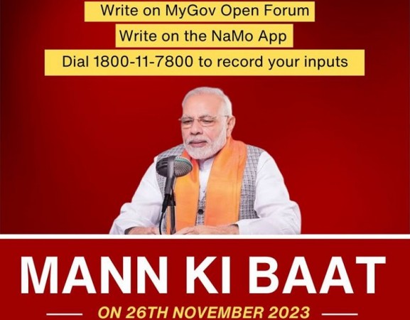 Engaging Citizens: PM Modi Modi Seeks Suggestions for Mann Ki Baat