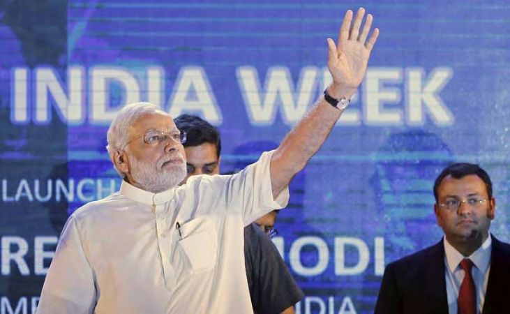 PM Modi inaugurate 5th Global conference on ‘Cyber Space’