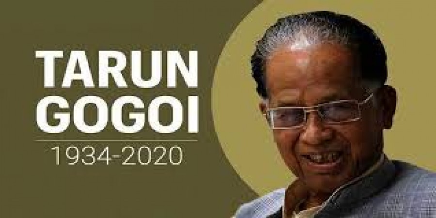 असम के पूर्व मुख्यमंत्री तरुण गोगोई का हुआ निधन