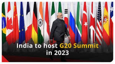 2023 में भारत G-20 की करेगा मेजबानी