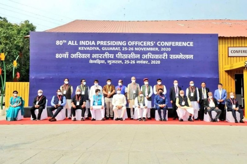 80th two day All India Presiding Officers Conference from November 25