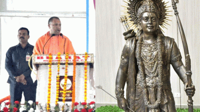 Yogi  government announces plan to install 221-metre bronze statue of Lord Ram in Ayodhya