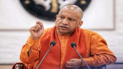 Yogi Adityanath-Led UP Govt Observes November 25 as 'Meat-Free Day': Know Why