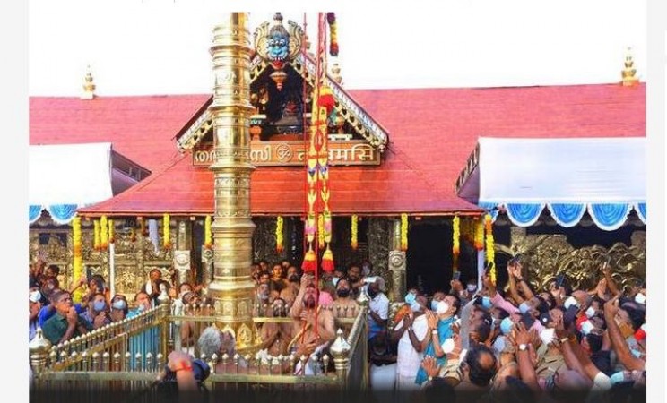केरल: सबरीमाला मंदिर मकरविलक्कू उत्सव के लिए फिर से खुला