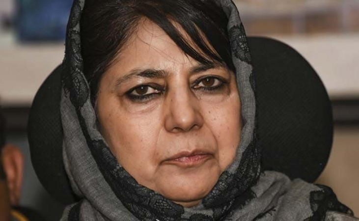 PDP leader Mehbooba Mufti illegally detained yet again