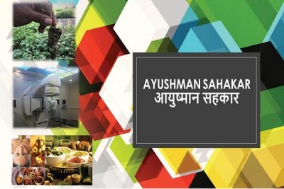 Ayushman Sahakar Scheme: NCDC inks MoU With AIIMS-Raipur