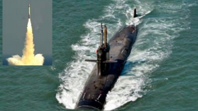 India Successfully Test Fires K-4 Ballistic Missile From Nuclear Submarine INS Arighaat