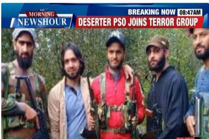 J&K: Deserter SPO who ran away with seven AK-47s, joins terrorist outfit Hizbul Mujahideen, Pics get viral