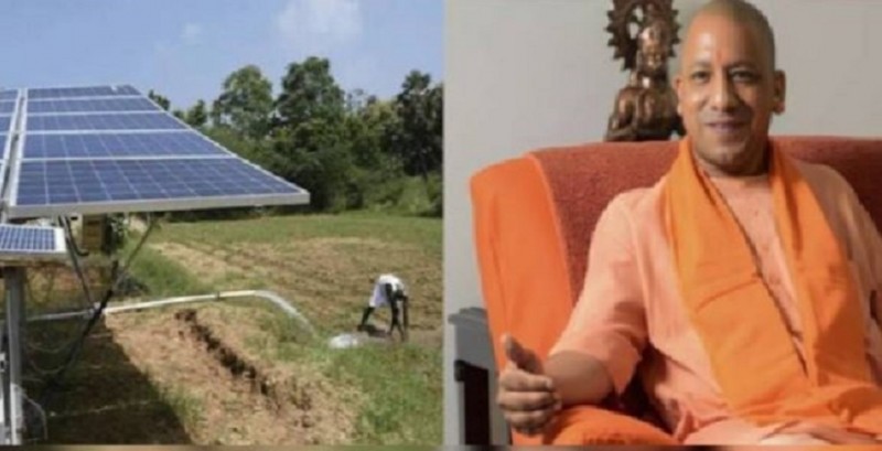 यूपी को सौर ऊर्जा से रोशन करेगी योगी सरकार, 2 अक्टूबर से शुरू हो रहा 'हर घर सोलर अभियान', मिलेंगे ये लाभ