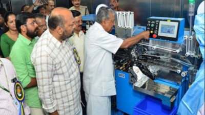 Kerala Chief Minister Inaugurates India's First Supercapacitor Manufacturing Facility