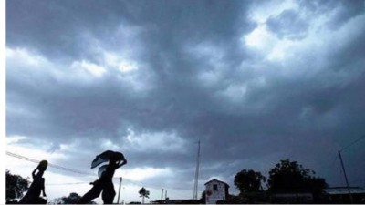 Hyderabad Braces for Thunderstorms: IMD Issues Yellow Alert