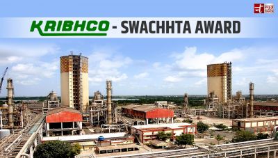 Fertilizer Cooperative KRIBHCO  bestowing the Swachata Award