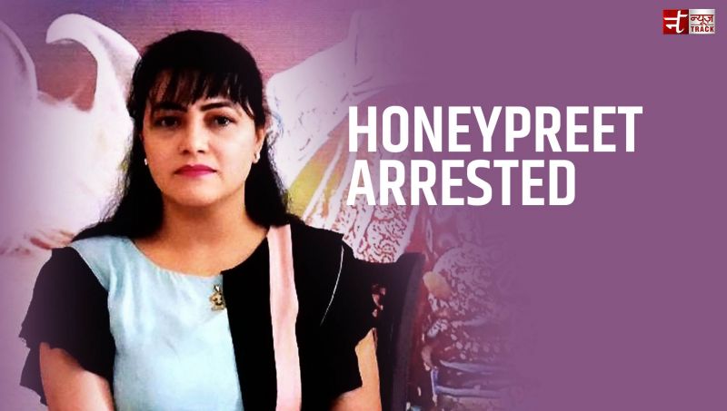 Ram Rahim's Honey -Honeypreet Insan get  arrested