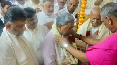 Siddaramaiah's Dussehra Tribute at Chamundeshwari Temple in the Shadow of MUDA Scam Investigation