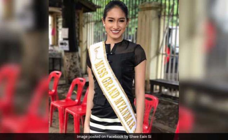 Rohingya Crisis:Myanmar Beauty Queen Dethroned from pageant title