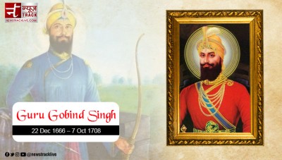 This Day In History Remember Guru Gobind Singh Legacy of the 10th Sikh Guru