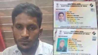 Bangladeshi National Illegally Staying in India Since 2021 Arrested in Bihar’s Araria District