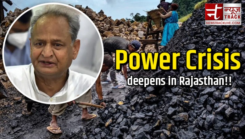 Rajasthan's Diwali will be in darkness! Only 4 days of coal remaining in the state