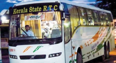 Kerala bus service has initiated a new facility of parcel; know more