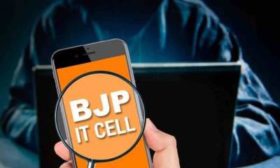 Police Arrestes BJP IT Cell Worker Durllav Nath