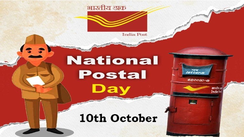 75 Years of the Indian Postal Service: National Post Day 2024