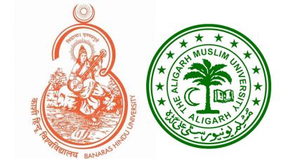 UGC: ‘Muslim’ and ‘Hindu’ should be dropped from the names of Aligarh Muslim University (AMU) and Banaras Hindu University (BHU)