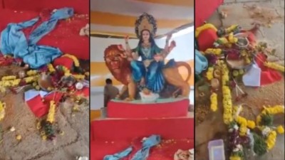 Goddess Durga Idol Vandalized at Hyderabad Exhibition Grounds, Spark Outrage