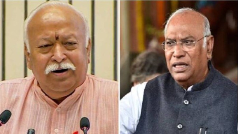 Congress Takes Aim at RSS Chief Bhagwat Over Minorities in Bangladesh Remarks