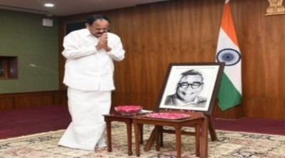 Vice President Venkaiah pays tributes to Ram Manohar Lohia on his death anniversary