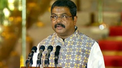 Union Minister Dharmendra Pradhan to Launch Three AI Centres of Excellence on October 15