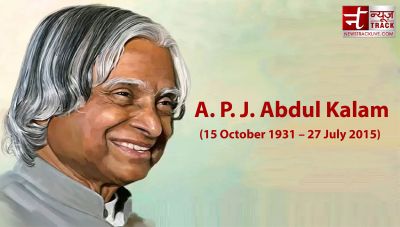 Birth Anniversary: 10 Quotations of Missile Man which will inspire you to change your dreams in reality