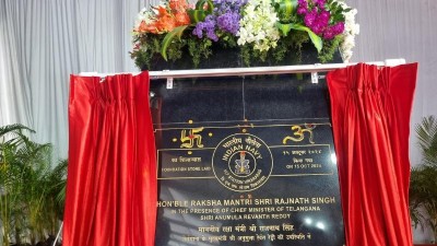 Rajnath Singh Lays Foundation for India's Second VLF Communication Station in Telangana