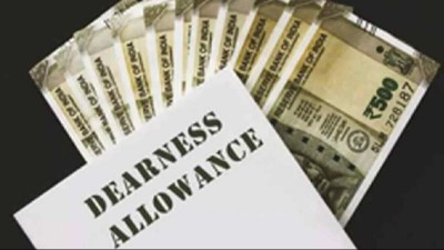 Chhattisgarh CM Hikes Dearness Allowance to 50% for State Employees Ahead of Diwali